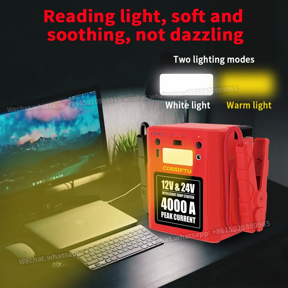 COSS IFTW Car Booster Portable Heavy Truck Tank 56000mAh 12/24V Switchable Heavy Duty Battery Jump Starter 4000A Peak Current