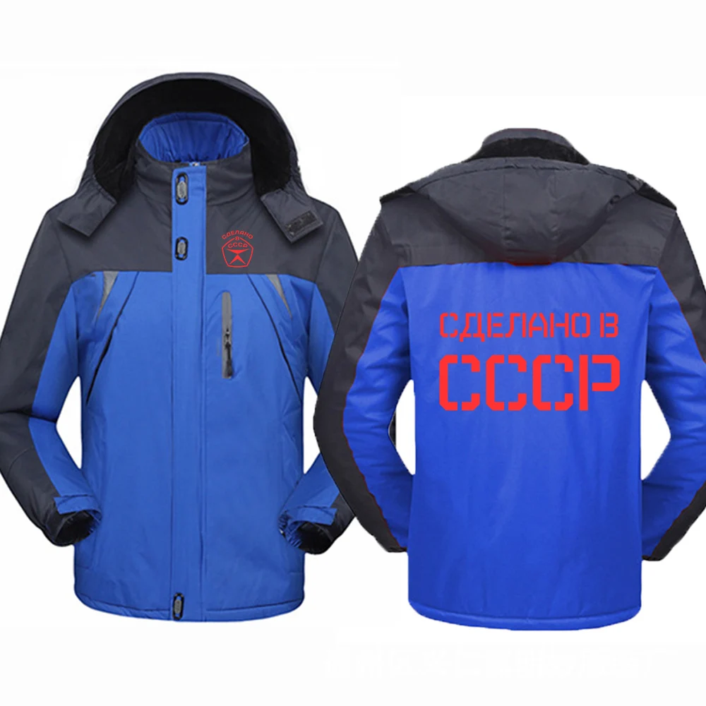 

USSR Soviet Union 2023 New Men CCCP Russian Thicken Windbreaker Coats Waterproof Warm Outdoor Cold-Proof Mountaineering Clothing