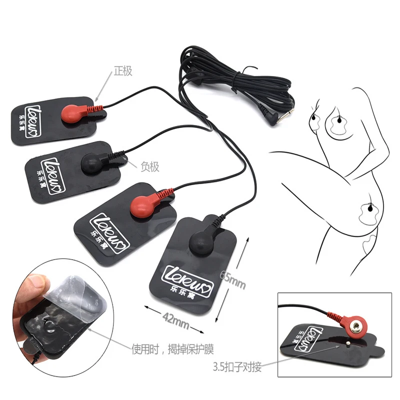 Electrosex Reusable Pad,Bdsm Electric Shock Self Adhesive Electro Therapy Patches for Electrical Stimulation,Adult Estim Sex Toy