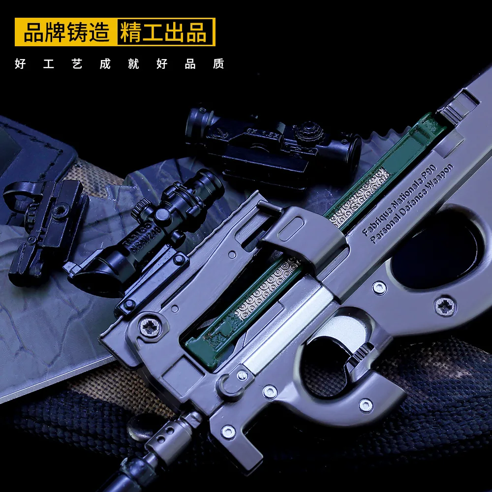 24cm P90 プロジェクト 90 サブマシンガン メタル 武器 ミニチュア
