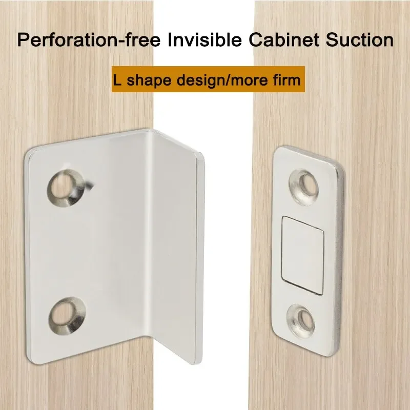 Thin Latch Cupboard L Type Door Closer Cabinet Catches Door Stopper Furniture Fittings Magnetic Kitchen Accessories magnetic cabinet catches door closer magnetic cabinet latches door catches cabinet door latch cabinet door stop door stops cabinet door buffer