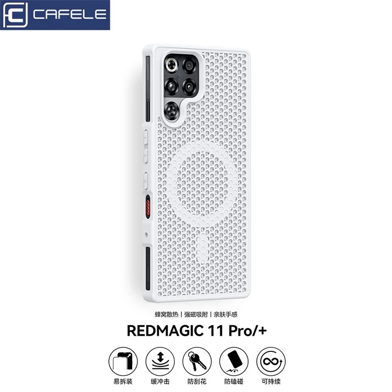 Magnetic Cooling Honeycomb Mesh Protective Phone Case