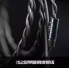 FiiO/FH15 One Circle Three Iron HiFi Fever Circle Iron Earphones Four Unit Lou's Earbuds 5