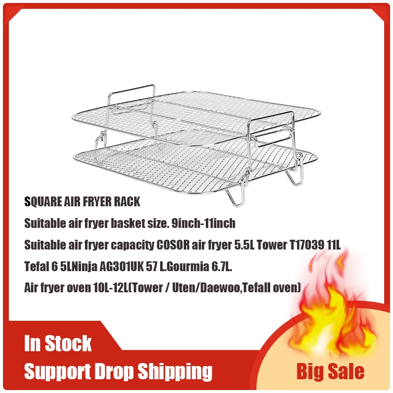 Air Fryer Rack for Cosori 5.5L Air Fryer 2 Tier Fryer Grill/Shelf/Dehydrator Rack Square Air Accessories air fryer accessories