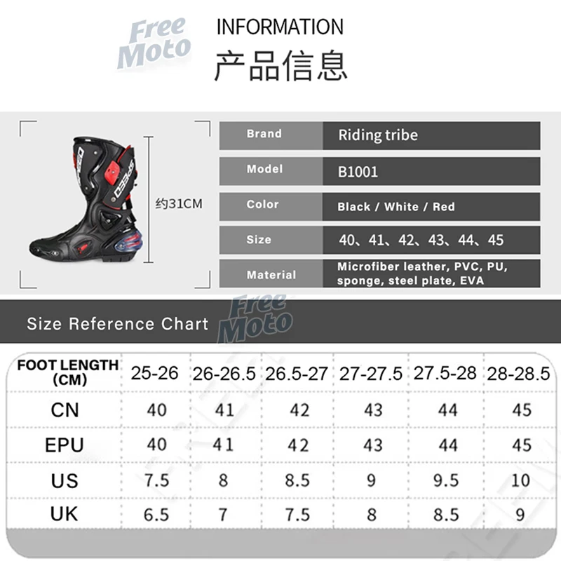 Motorcycle Boots Riding Tribe Men Motorcycle Boots Moto Racing Motocross Off-Road Motorbike Motorcycle Shoes Botas Moto Riding Boots