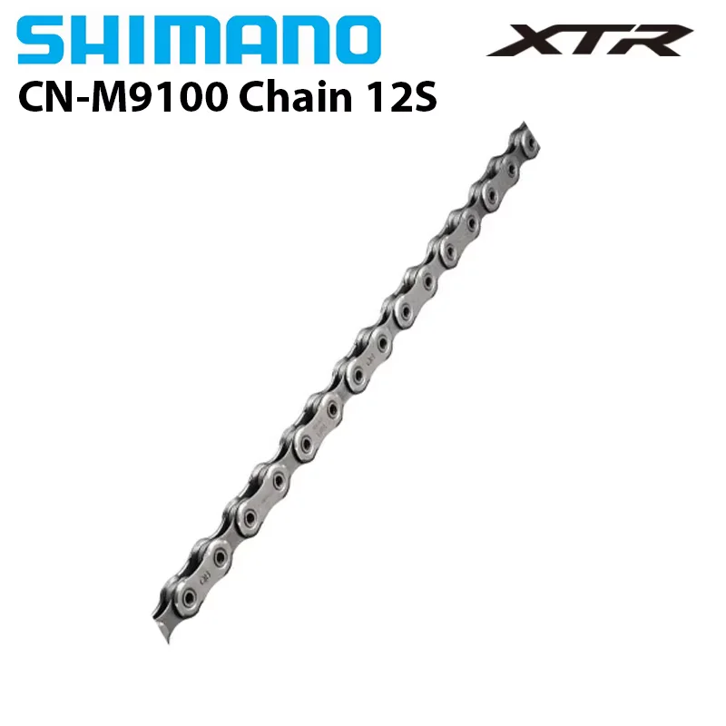 SHIMANO-XTR m9100 12スピードハイパーグライドmtb 51tカセット