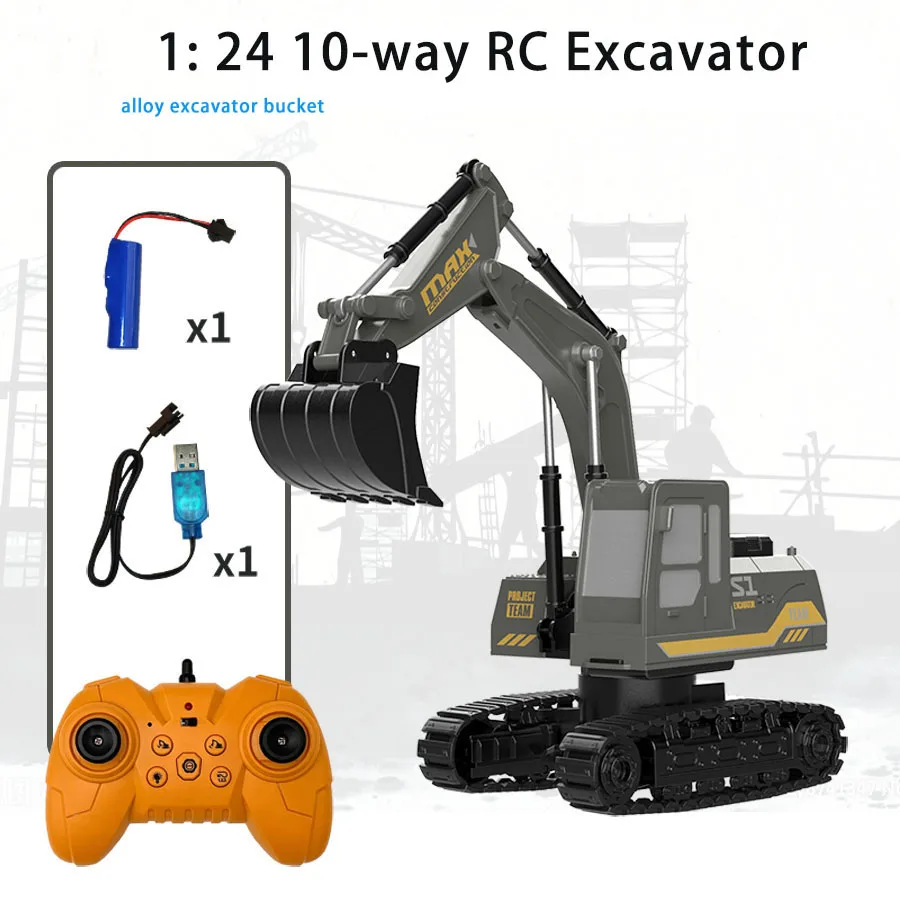 2.4G radio control 1: 24 10 channels remote control toys excavator alloy excavator bucket 3-4-5-6-7-8-9 years old boys birthday 3