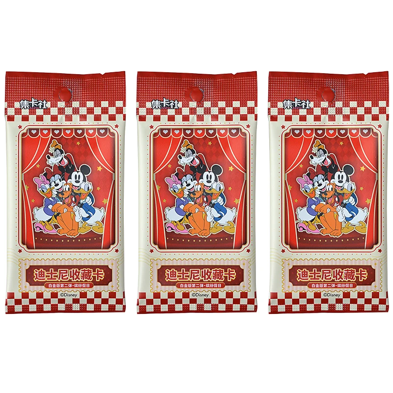 Brand New Card Fun Disney 100 Joyful Card Pixar Rare Card
