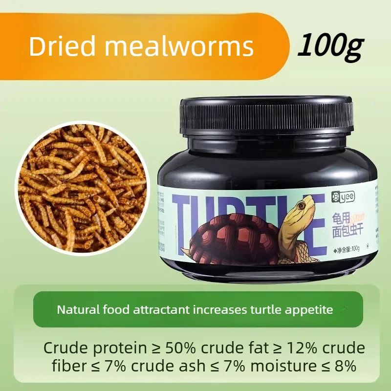 Premium Reptile and Small Pet Food Mix - Dried Fish, Shrimp, and Worms