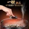 Midea 6L Electric Pressure Cooker Household Double-Ball Large Capacity Intelligent Multifunctional Electric Pressure Cooker 2