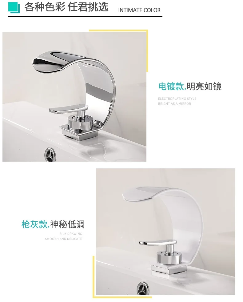 Miscelatore Monocomando Per Lavabo, Nero, In Ottone H59, Con Tubi Flessibili G1/3, Rubinetto Bagno Acqua Calda/fredda, Facile Installazione