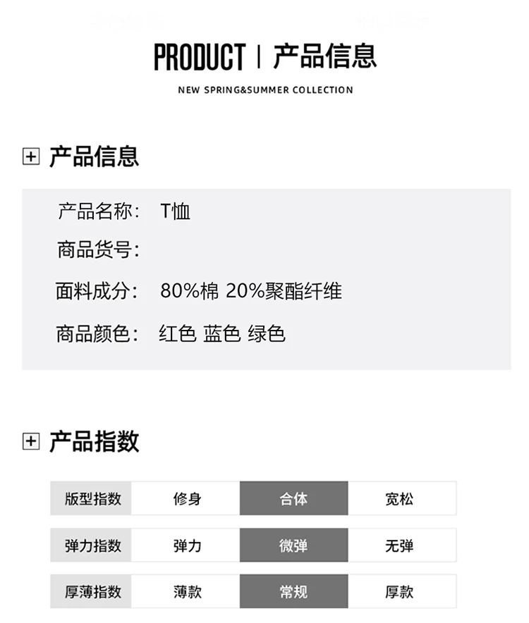 Summer Business Casual Quality Cotton Breathable Comfortable Lapel Polo Short Sleeve Striped Print Design Korean T-shirt Top 14 S28928db3cc39477ca460918563504dffJ