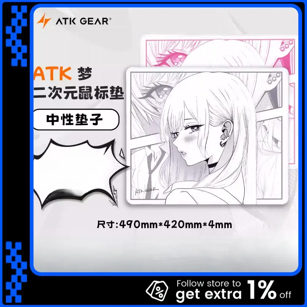 Mousepad ATK Reverie