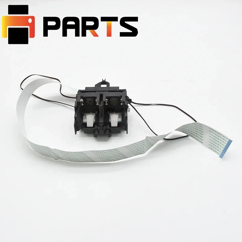 잉크 카트리지 랙 캐리지 거치대, HP 5810 5820 GT5810 GT5820 탱크 310 315 318 319 410 415 418 419 벨트 포함, 1 개 