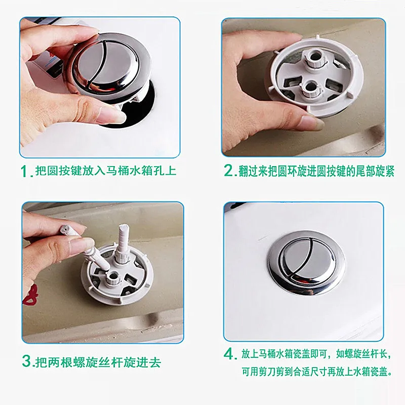1PC 58mm Toilet Flush Button Dual Flush Toilet Round Button Water Saving Valve Closestool Tank Switch Press Bathroom Accessories