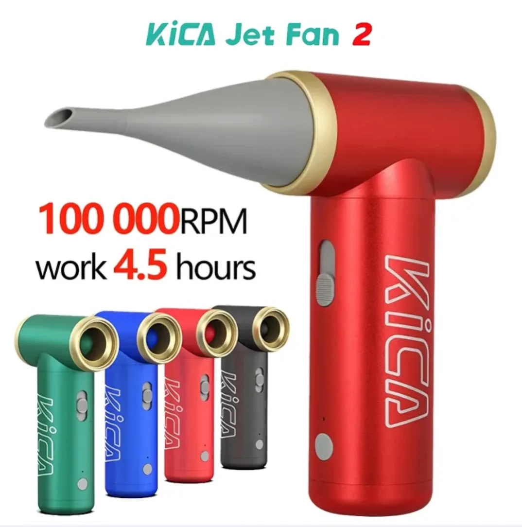KICA Jetfan 2 압축 공기 먼지털이 전기 공기 먼지 송풍기, 휴대용 무선..