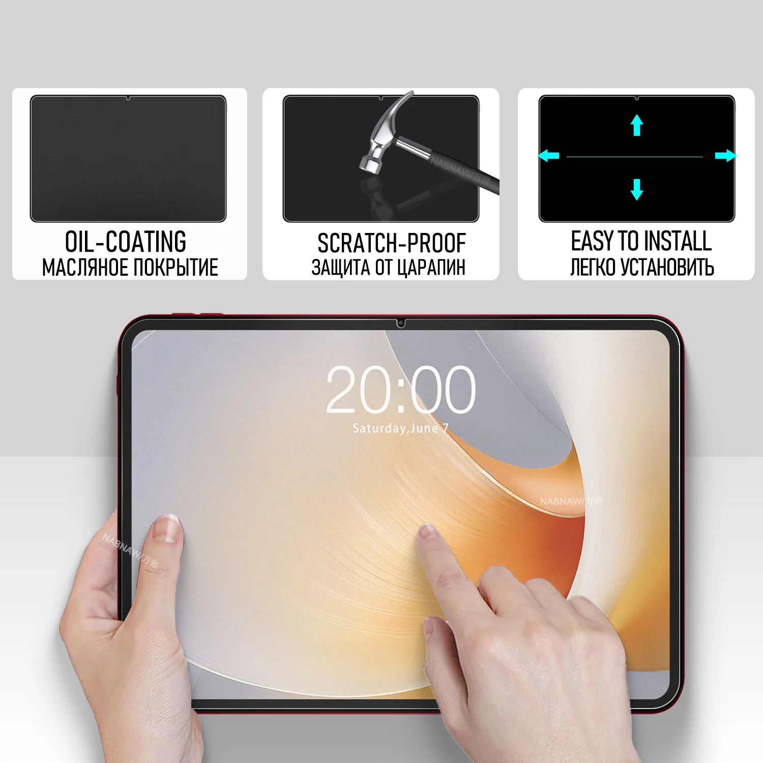 Full HD Tempered Glass Film Screen Protector - 2 Pack