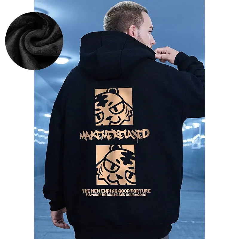 Hooded Sweater Men's Trendy Brand Large Size M-8XL Men's Autumn And Winter Style Plush And Thick Fat Hip-hop Pullover Jacket
