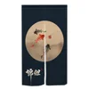 Japanese Creative Koi Split Door Curtain Half Curtain Kitchen Entrance Hanging Curtain Noren Fengshui Curtain Door Decoration 3