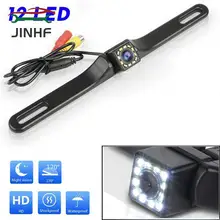  1PCS Waterproof HD Car RearView Reverse Backup Camera License Plate Night Vision 