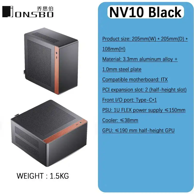 JONSBO NV10 N10 ITX Mini Desktop Case (3.3mm Aluminum Alloy Shell
