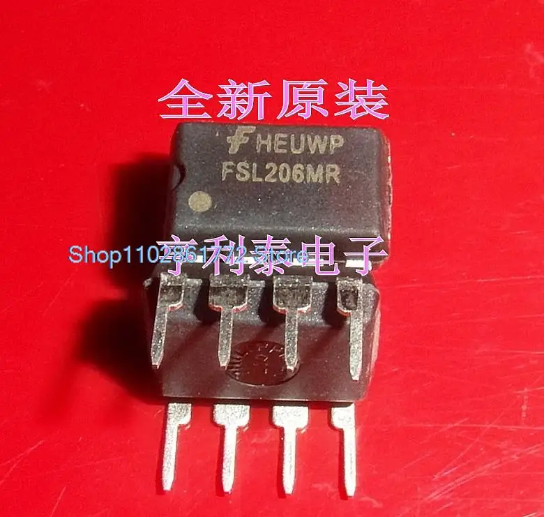 

(10 шт./партия) FSL206MR