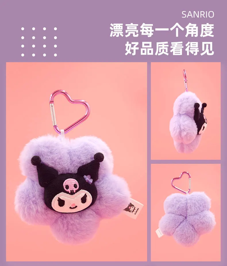 S2894d59a33584d0b8570028c3126fb75p - Kuromi UK Shop