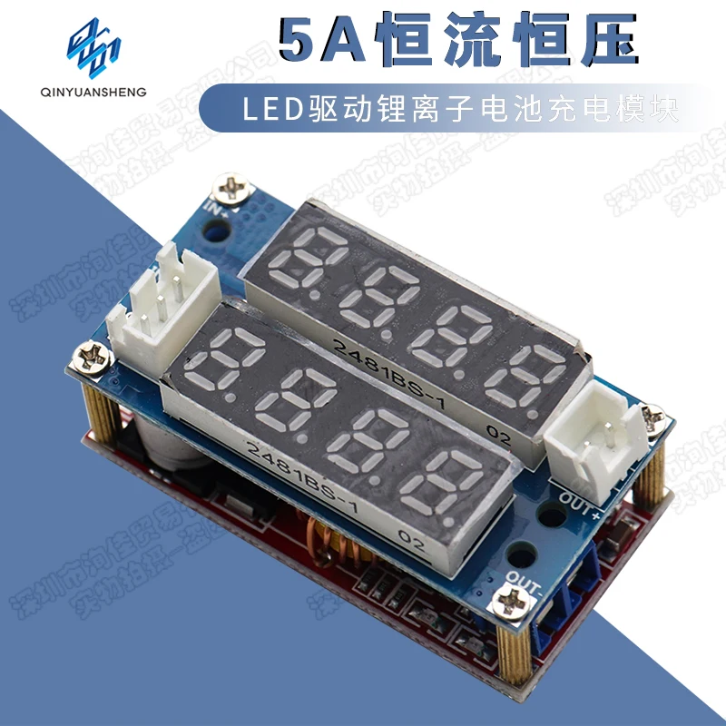 

5A constant current and constant voltage LED driver Lithium-ion battery charging module with current voltmeter adjustable power