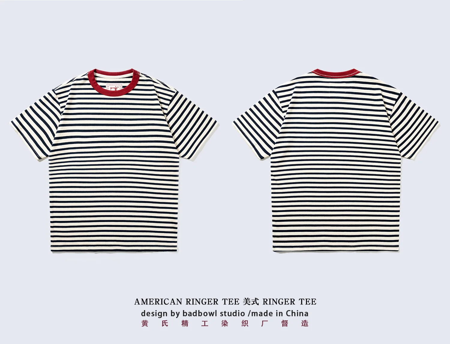 Summer new pure cotton T-shirt men's American retro contrasting shirt versatile couple short sleeved T-shirt striped base shirt 2 S289578a34cad4a6291584d89509ceb738