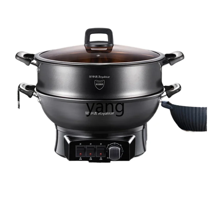 L'm'm Household Multi-Functional Frying Pan Frying and Cooking Integrated Cast Iron Pot Non-Stick Cage Electric Food Warmer