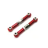MJX H6 16207 16208 16209 16210 RC Car Parts Metal Upgrading and Modification, Steering Rod 1
