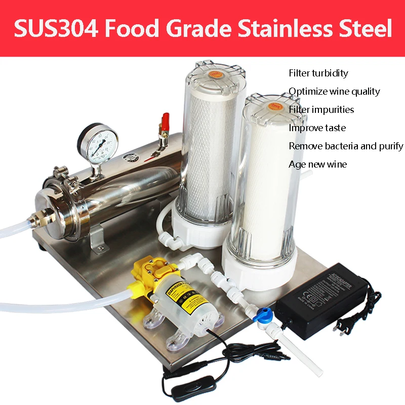Liquor/Fruit Wine Filter Accelerate Aging Remove Peculiar Smell And Bitter Taste Purify Turbidity And Filter Impurities
