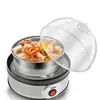 350W Multifunctional Electric Egg Cooker Steamer Automatic Power off Small Household Breakfast Machine can Cook 7 Eggs 6