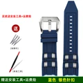 Blue silver-silver