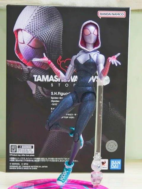 バンダイ-スパイダーマン,スパイダーマン,マイルモラレス,gwen 1610 