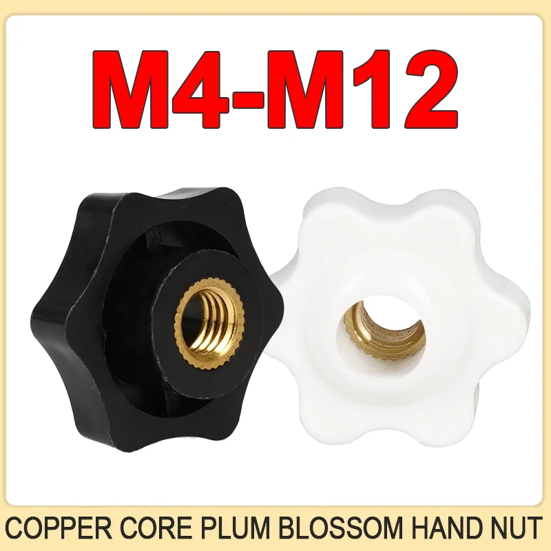 5/3/2 PCS M4 M5 M6 M8 M10 M12 Black White Plum Hand Tighten Nuts Handle