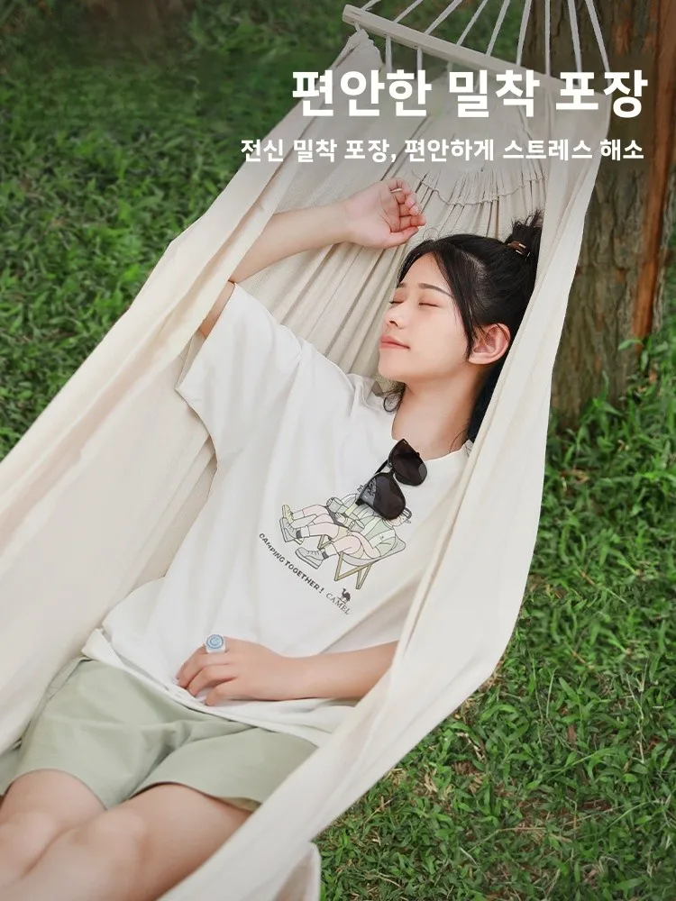 두꺼운 이중 야외 스윙 침대, 학생 및 성인용 침실 캠핑 야외 레저 가구, 넘어짐 방지 디자인