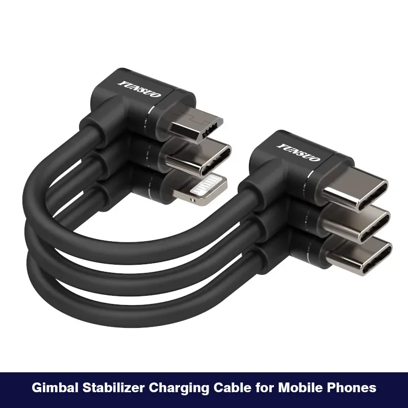 Elbow Type C Micro USB Left Right Angled Cell Phone Gimbal Stabilizer Power Supply Charging Extension Cable Ultra-short 5cm-1m usb c cable phone charger charging cable usb cable usb extension cable usb c extension cable iphone cable