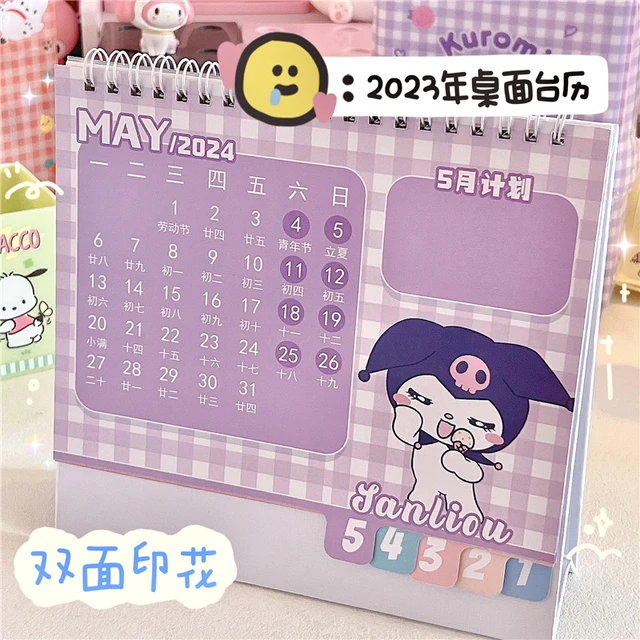 Modelo de design de calendário de anime 2023