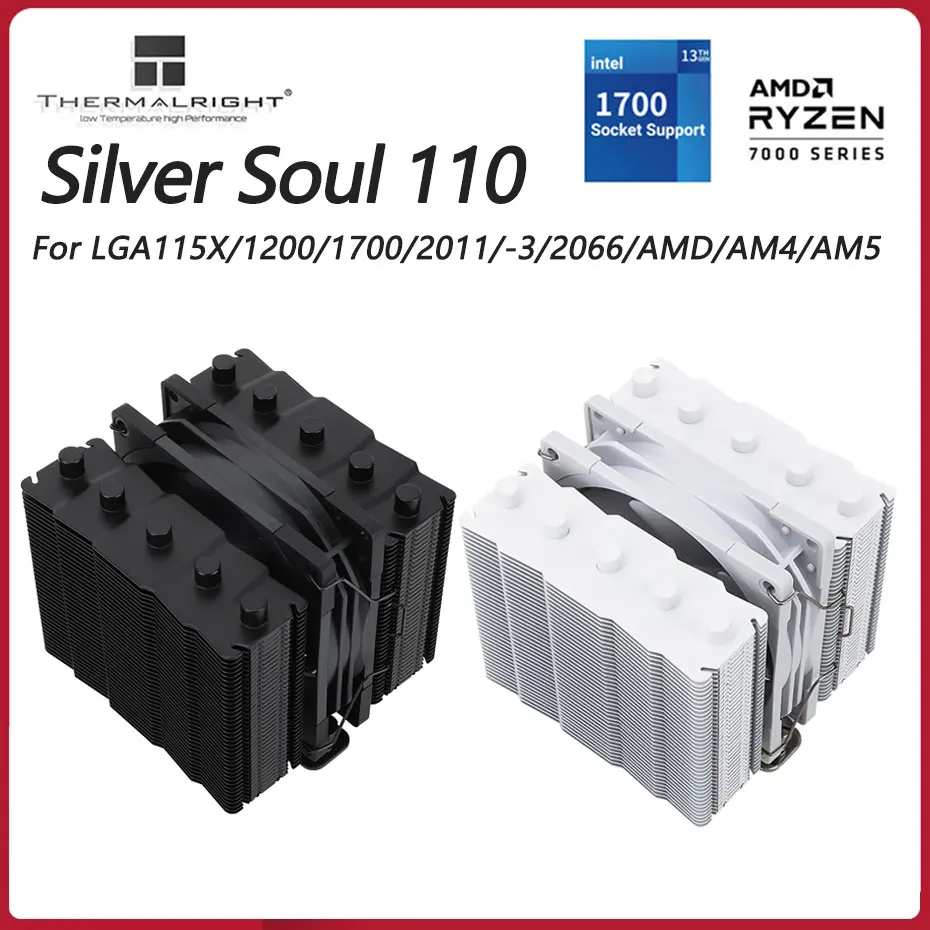 Thermalright-SS110-White-Black-Silver-Soul-CPU-cooler-110mm-5-Heat-Pipe ...
