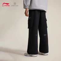 LI-NING Wade x YNG DNA collaboration série pantalon de survêtement chaud et ample à tube droit pour hommes AKLUE21 4