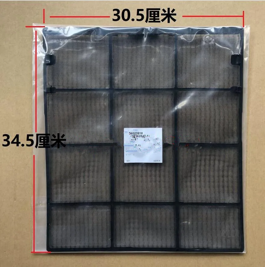 for Daikin Air Conditioning Filter Screen FTX25LV1C FTXD35DV2C FTXS35FV2C FTXD50FV2C FTXH335NC-W FTZR236PC-W part