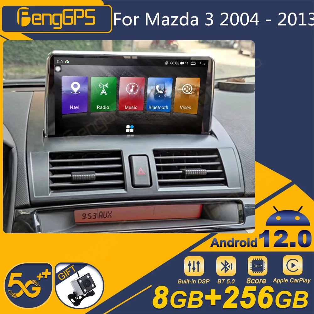 

For Mazda 3 2004 - 2013 Android Car Radio 2Din Stereo Receiver Autoradio Multimedia DVD Player GPS Navi Head Unit Screen