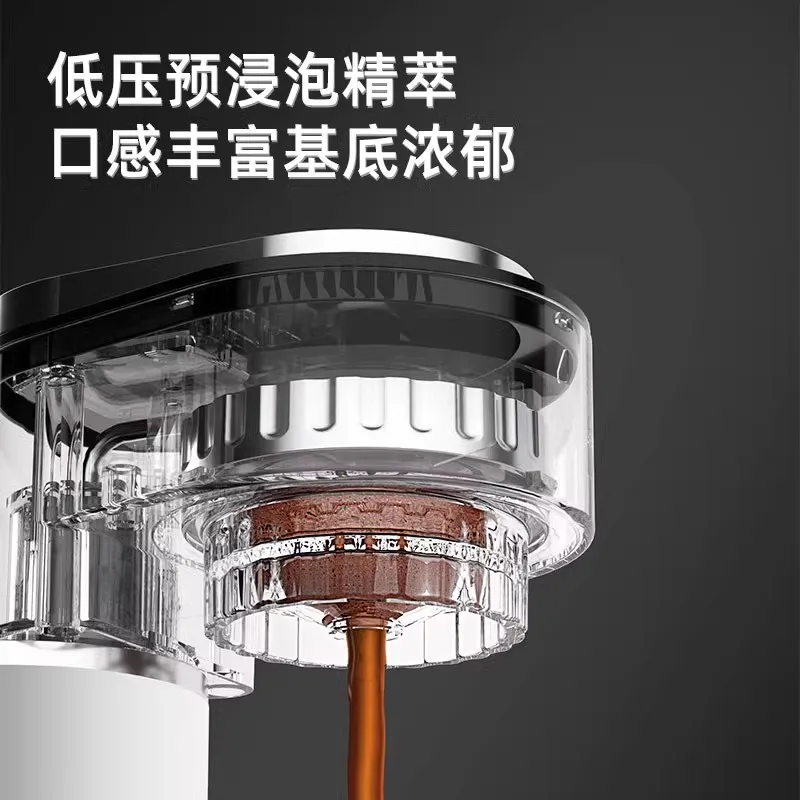 600w 150ml 15Bar Portable Mini Semi Automatic Italian Coffee Maker Machine Pre Soaking Cold Hot Extraction 11gear Adjustment