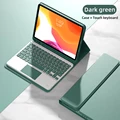 Dark Green C