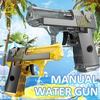 HUIQIBAO Desert Eagle Manual Water Gun Portable Summer Beach Outdoor Shooting Pistol Fight Fantasy Toys for Boys Game Adults Kid 1
