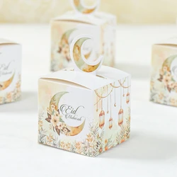 24Pcs Eid Mubarak Candy Gift Box Eid Black White Packaging Box Ramadan Decoration 2024 Islam Muslims Festive Party Supplies