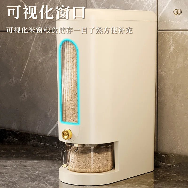 Rice bucket insect-proof moisture-proof sealed rice and flour drawer rice storage box rice storage box 2