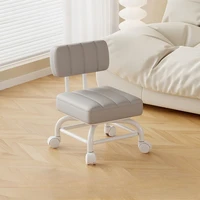 Small Stool Backrest Universal Wheel Soft Stool Children's Sofa Coffee Table Small Chair Pulley Low Stool Portable Stool 3