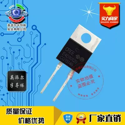 

New Original 2Pcs E4D10120A E4D10120 TO-220-2 10A 1200V Silicon Schottky Diode Good Quality